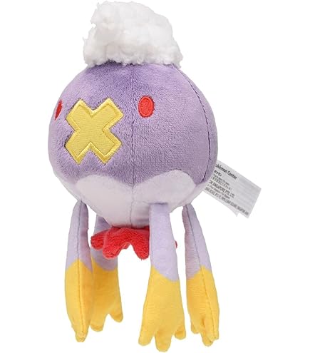 ポケモンセンター　ぬいぐるみ 765 ぬいぐるみ Pokémon fit ヤレユータン ｜【公式】ポケモン